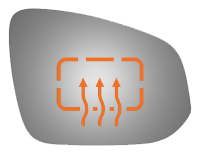 SIDE VIEW MIRROR HEATED